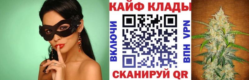 Цена Улан-Удэ АМФЕТАМИН  Бошки Шишки  Alpha PVP 