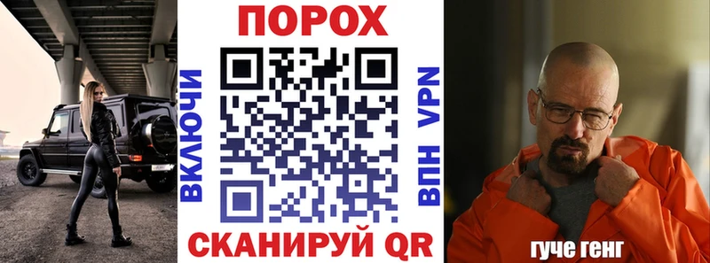 Амфетамин 97%  Улан-Удэ 