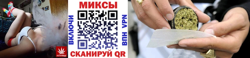 наркотики  Улан-Удэ  БУТИРАТ жидкий экстази 