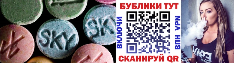 закладки  Улан-Удэ  KRAKEN ссылка  Экстази бентли 