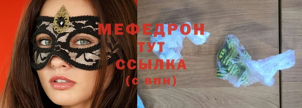 кокаин колумбия Лихославль