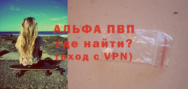кокаин колумбия Лихославль