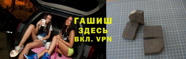 дурь Лиски
