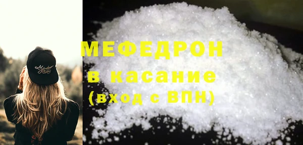 дурь Лиски