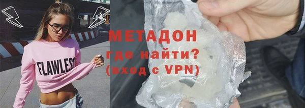 МДПВ Липки