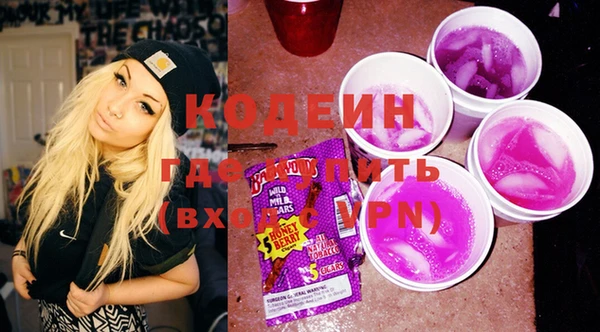 кокаин колумбия Лихославль