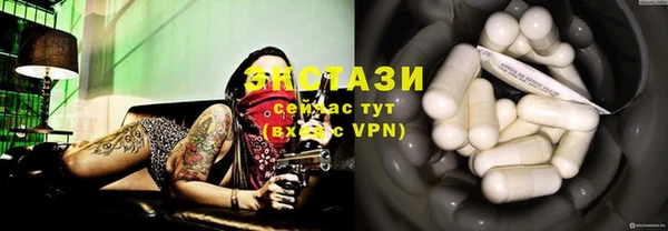 МДПВ Липки