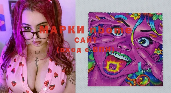 дурь Лиски