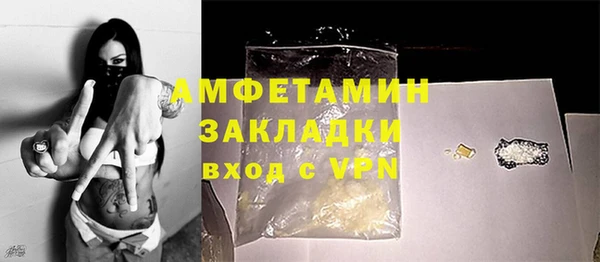 дурь Лиски