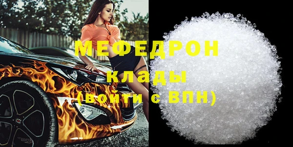 МДПВ Липки