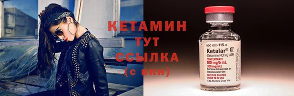 кокаин колумбия Лихославль