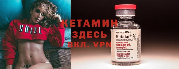 кокаин колумбия Лихославль