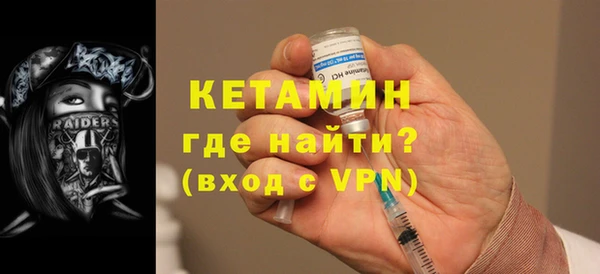 МДПВ Липки