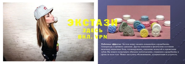 дурь Лиски