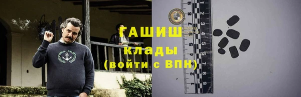 МДПВ Липки