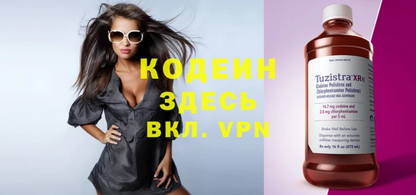 дурь Лиски
