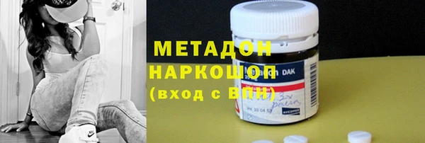 дурь Лиски