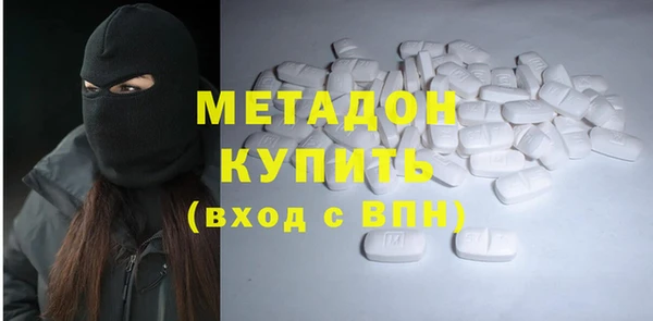 дурь Лиски