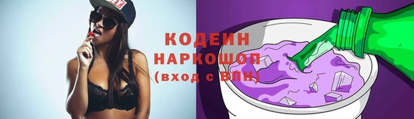дурь Лиски