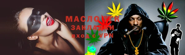 МДПВ Липки