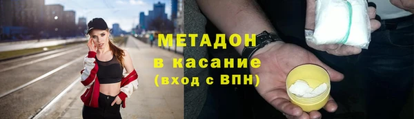 дурь Лиски