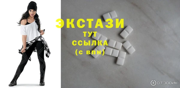 МДПВ Липки