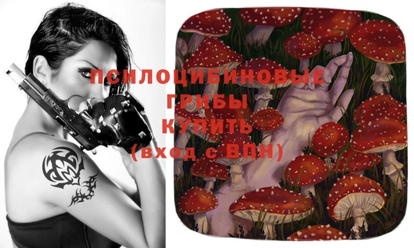 кокаин колумбия Лихославль