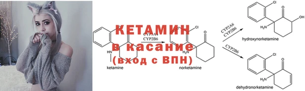 кокаин колумбия Лихославль