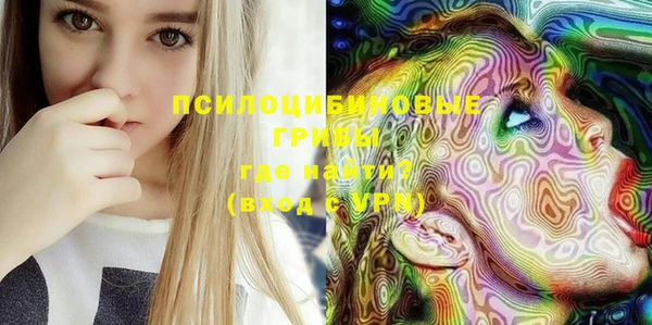 кокаин колумбия Лихославль