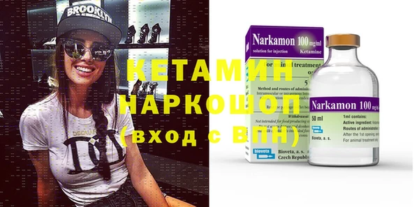 МДПВ Липки