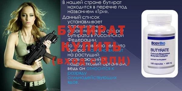 кокаин колумбия Лихославль