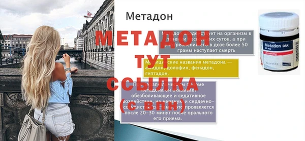 кокаин колумбия Лихославль
