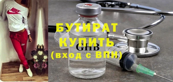 МДПВ Липки