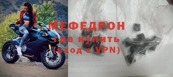 дурь Лиски