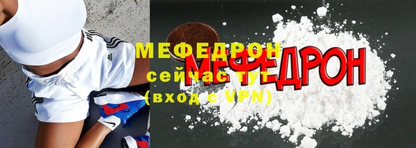 дурь Лиски