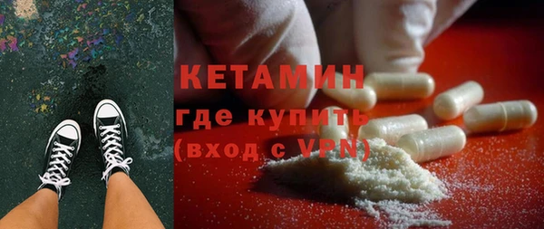 кокаин колумбия Лихославль