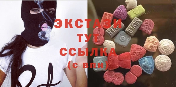 дурь Лиски