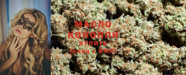 кокаин колумбия Лихославль