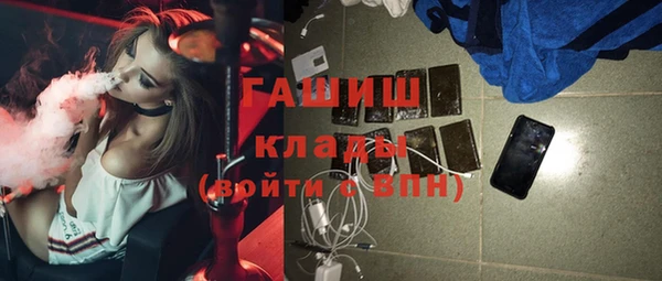 кокаин колумбия Лихославль