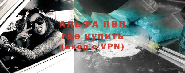 дурь Лиски