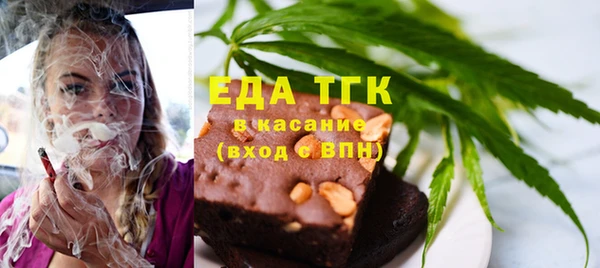 дурь Лиски