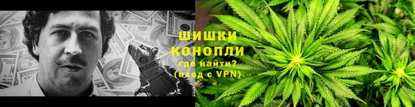кокаин колумбия Лихославль
