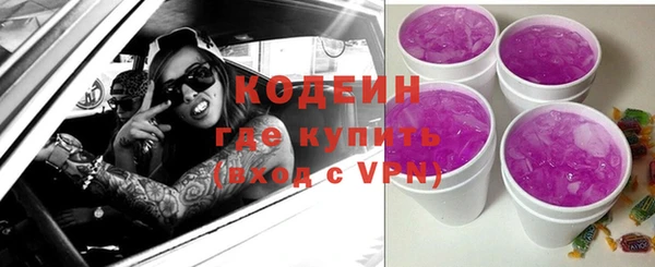 дурь Лиски