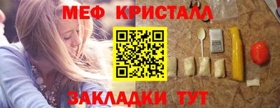 индика Бузулук