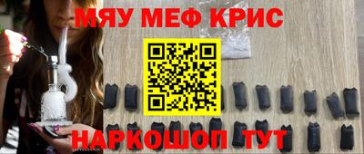 индика Бузулук