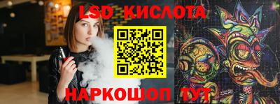 индика Бузулук