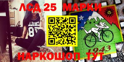 индика Бузулук
