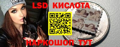 скорость mdpv Абинск