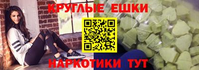 каннабис Бугуруслан