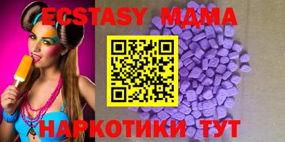 индика Бузулук